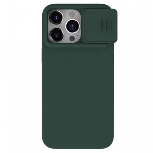 Husa iPhone 15 Pro Max Nillkin CamShield Silky Magsafe Silicone Foggy Green - Img 1