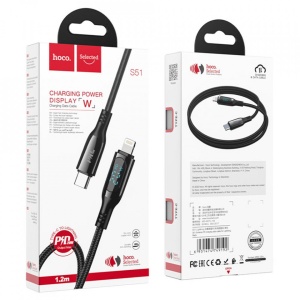 Cablu USB tip C to Lightning cu display LED, 20W, 1.2m - HOCO Data Cable Extreme (S51) - Img 8