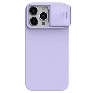 Husa iPhone 15 Pro Max Nillkin CamShield Silky Magsafe Silicone Misty Purple - Img 1