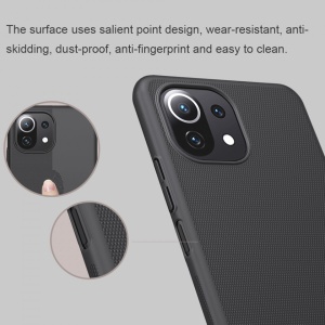 Husa Xiaomi Mi 11 Lite -Nillkin Super Frosted Shield Case Albastra - Img 5