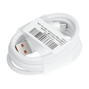 Cablu de date USB to Type C Huawei Super fast charging 8A, 1m alb - Img 2