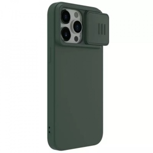 Husa iPhone 15 Pro Max Nillkin CamShield Silky Magsafe Silicone Foggy Green - Img 4