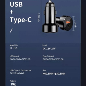Incarcator auto telefon Techsuit 2 porturi USB-A si USB type C, 38W - Img 4