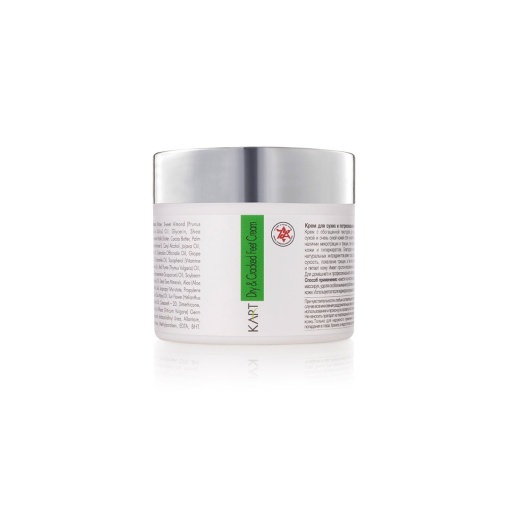 Dry and Cracked Feet Cream Kart - 100ml (7017)