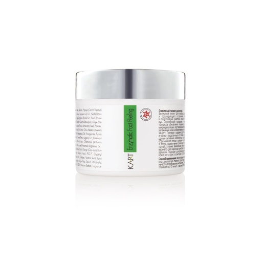 Foot Enzimatic Peeling Kart - 100ml (7004)