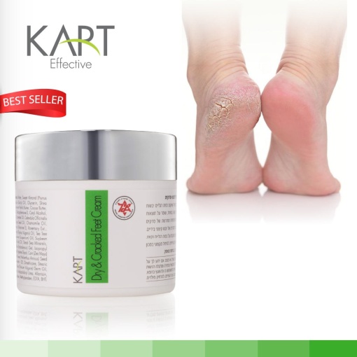 Dry and Cracked Feet Cream Kart - 100ml (7017)