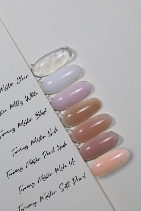 Gel Forming YAS Master Peach Nude - 15gr