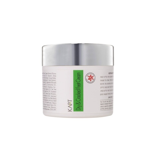 Dry and Cracked Feet Cream Citrus KART - 50ml (7016)