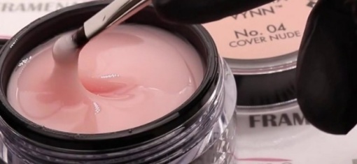 Gel UV/LED 04 Cover Nude Victoria Vynn 50ml
