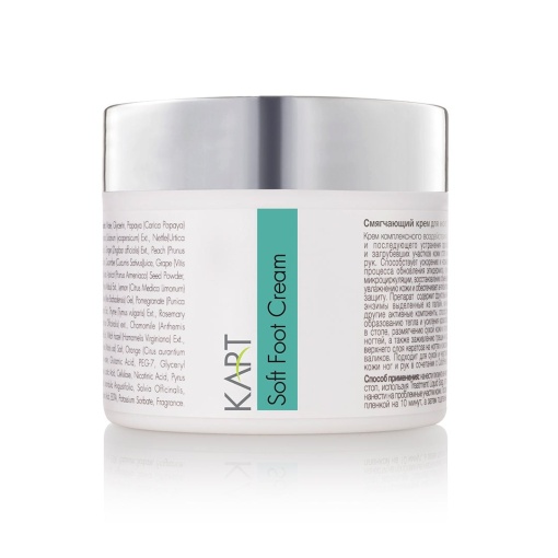 Soft Foot Cream Kart - 100ml (7721)
