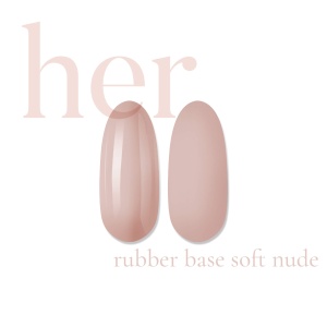 Rubber Base SOFT NUDE - HER