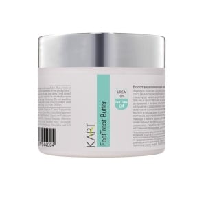 FeetTreat Butter Tea Tree Oil - 100ml (7727)