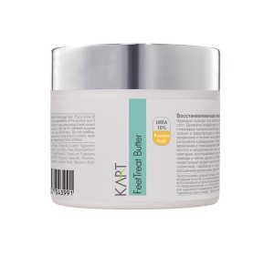 FeetTreat Butter Passion Fruit Kart - 50ml (7729) - Img 1
