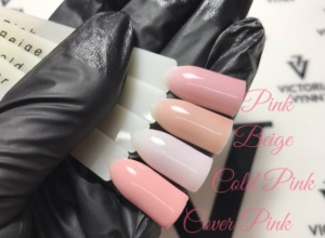 Mega Base Pink Victoria Vynn 8 ml Rubber Base - Img 4