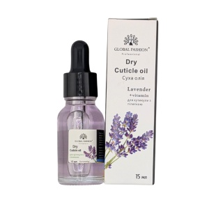 Ulei cuticule Lavanda - 15ml