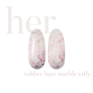 Rubber Base MARBLE TAFFY - HER