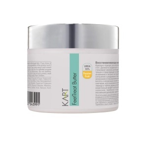 FeetTreat Butter Passion Fruit - 100ml (7726)