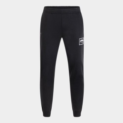 Pantaloni largi pentru barbati, Urban Street, Joma, Negru