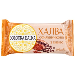 Halva Lux cu cacao, 195 g
