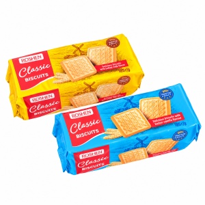 Biscuiți Roshen Classic cu aromă de unt și vanilie, 185 g - Img 2