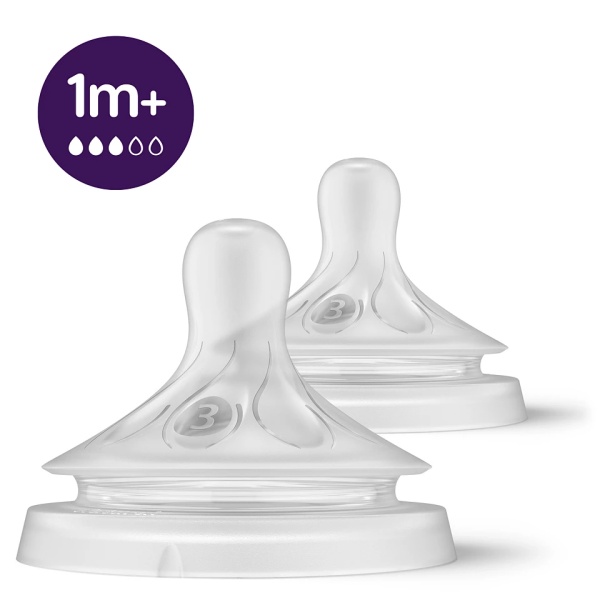 AVENT Tetina Natural Response 2orif 1m+, 2buc, SCY963/02
