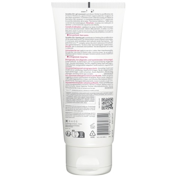 Gel spumant purifiant Sensibio DS+, 200 ml, Bioderma - Img 3
