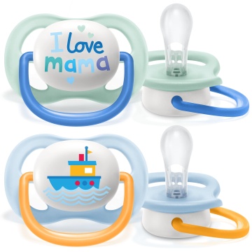 Suzete silicon Design Text baieti 0-6luni Philips Avent UltraAir, 2buc, SCF080/01, Philips - Img 1