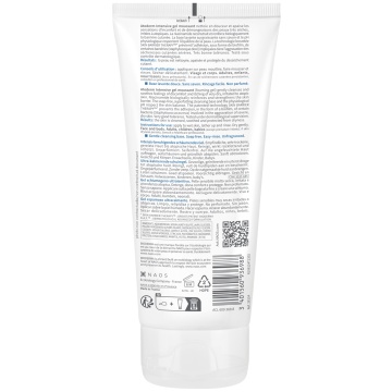 Gel spumant Atoderm Intensive, 200 ml, Bioderma - Img 2