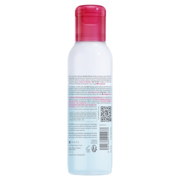 Apa micelara bifazica pentru ochi si buze Sensibio H2O, 125 ml, Bioderma - Img 3