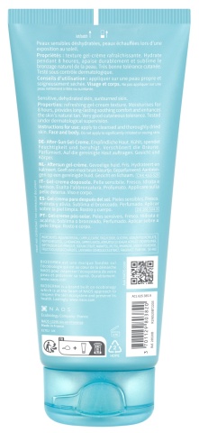 Gel-crema dupa expunerea la soare Photoderm, 200 ml, Bioderma - Img 3