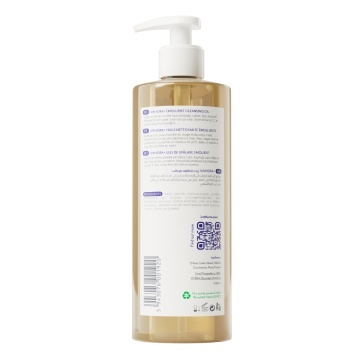 Ulei de spalare emolient pentru piele uscata și foarte uscata, Ivahidra+, 400 ml, Ivatherm - Img 2