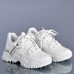 Adidasi Dama Storm Albi- Need 4 Shoes
