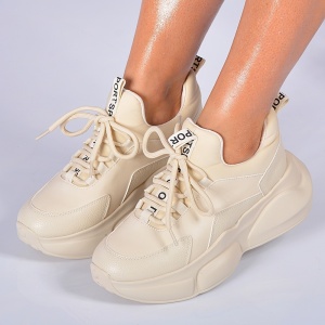 Adidasi Dama Meryda Bej- Need 4 Shoes
