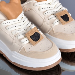 Adidasi Dama Kino Bej- Need 4 Shoes