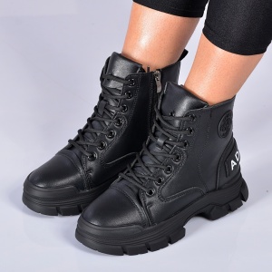 Ghete Sport Iris Negre