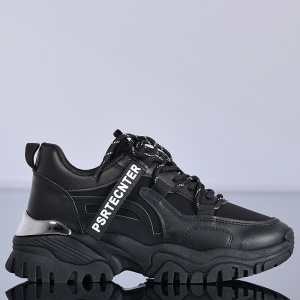 Adidasi Dama Storm Negri- Need 4 Shoes