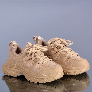 Adidasi Dama Kimm Kaki- Need 4 Shoes
