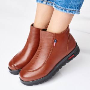 Ghete Dama Imblanite Maroc 19 Maro- Need 4 Shoes