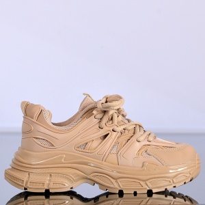Adidasi Dama Kimm Kaki- Need 4 Shoes