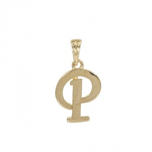 Bijuterii aur galben 14 K pandantiv colectie noua model LITERA P