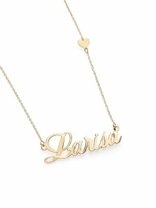 Bijuterii personalizate aur galben 14 K model LANT CU NUME
