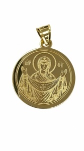 Pandantiv aur galben 14 K - BIJUTERII PERSONALIZATE colectie noua model MAICA DOMNULUI