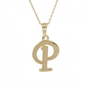 Bijuterii aur galben 14 K lant cu pandantiv colectie noua model LITERA P