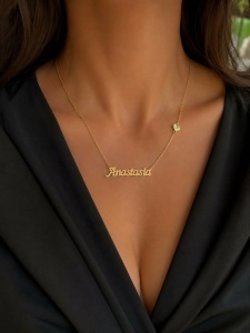Lant cu pandantiv 14 K model NUME - ANASTASIA