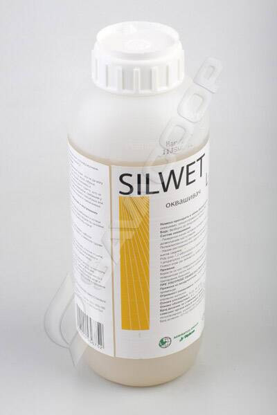 Silwet L-77