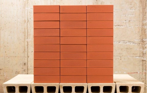 Caramida Klinker Ruby-red Smooth NF (240x115x71 mm)