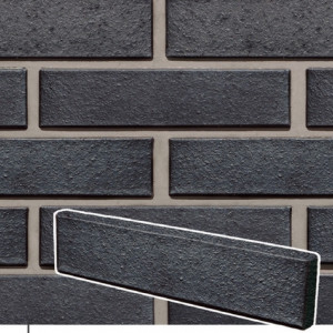 Caramida Aparenta Klinker GALAXY neagra (250 x 65 x 10 mm)
