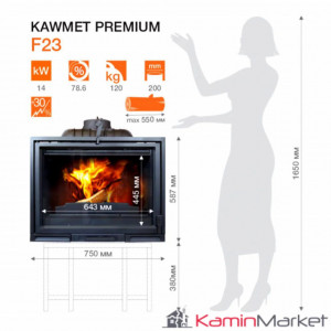 Focar semineu fonta F23 Premium - 14 kW