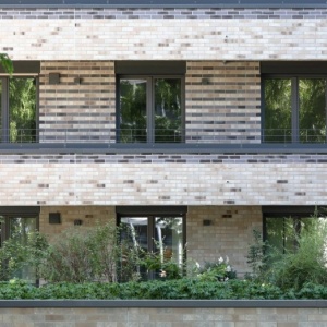 Caramida Klinker Aarhus, alb-gri (240x115x71 mm) balcon