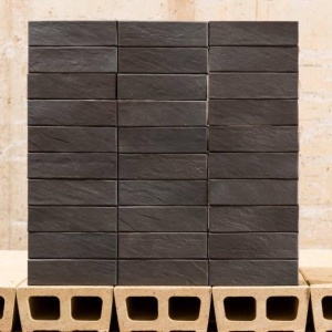 Caramida Klinker Siegen Slate NF (240x115x71 mm)